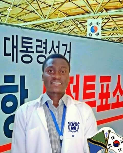 탄잔이안 의사 입니다