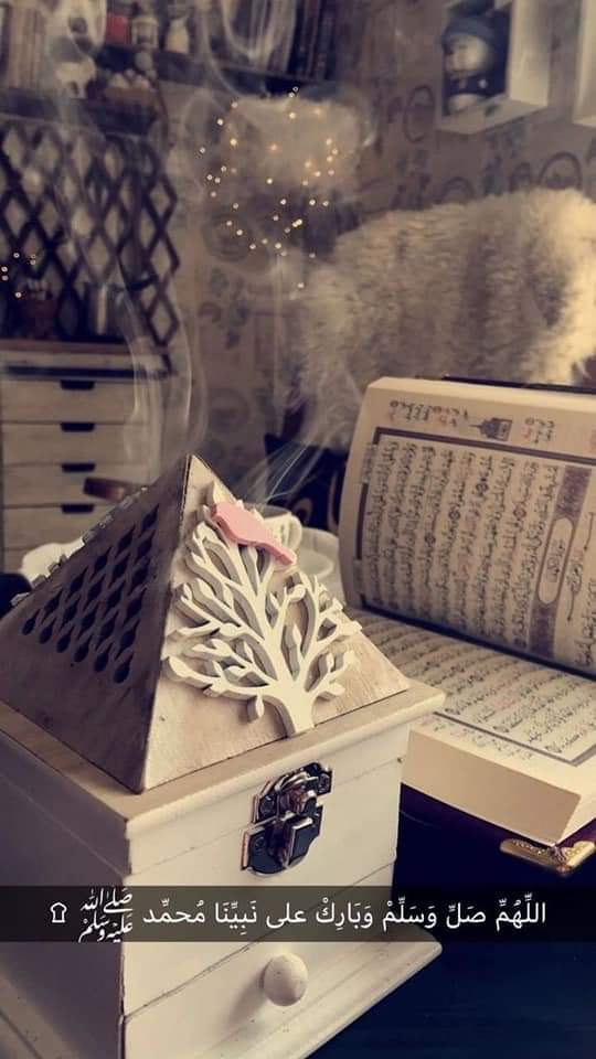 جمعة مباركة❤