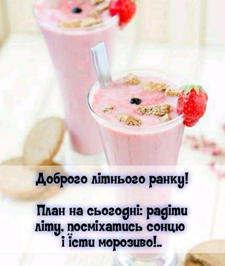 улыбайтесь!вам идёт!