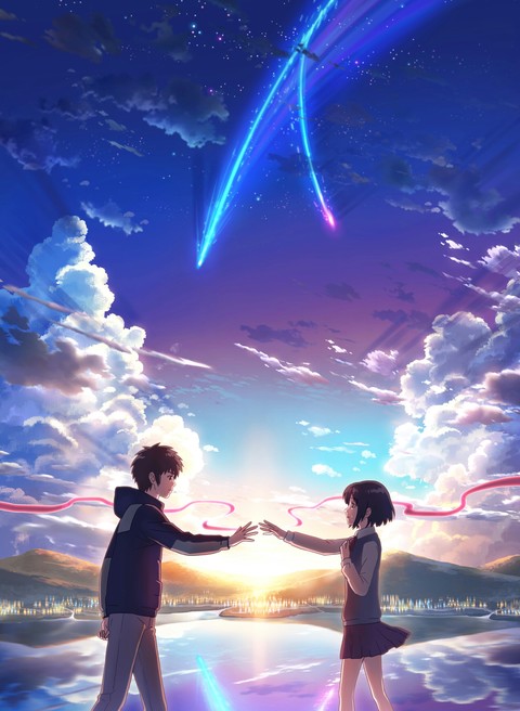 iam with you