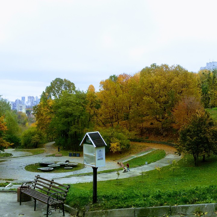 Autumn in Kiyv