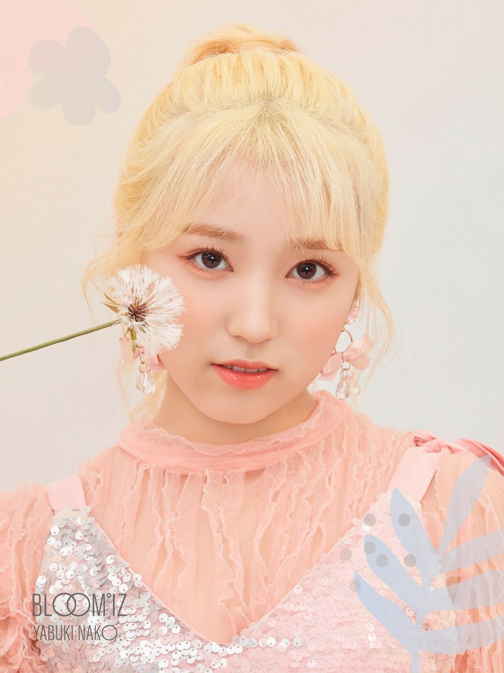 Nako