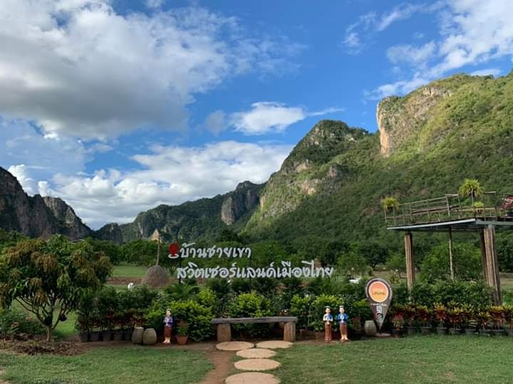 Thailand