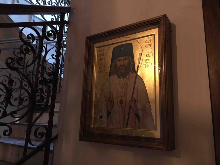 St. John of Shanghai
