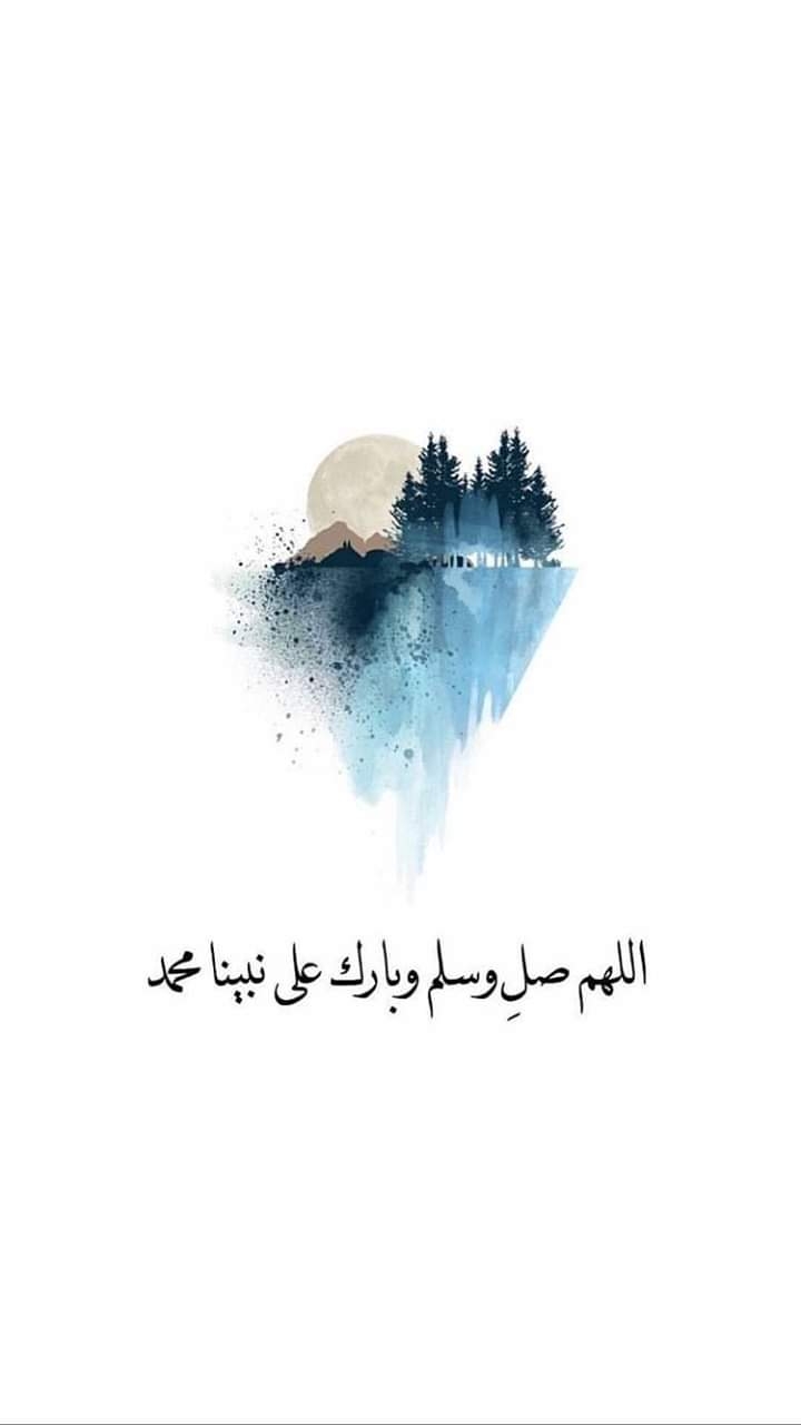 Mohamed