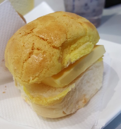 Pineapple Bun