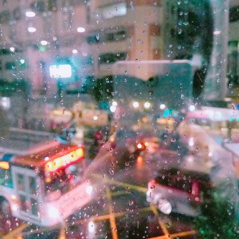 雨