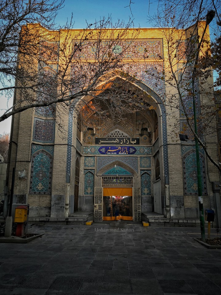 bazar honar