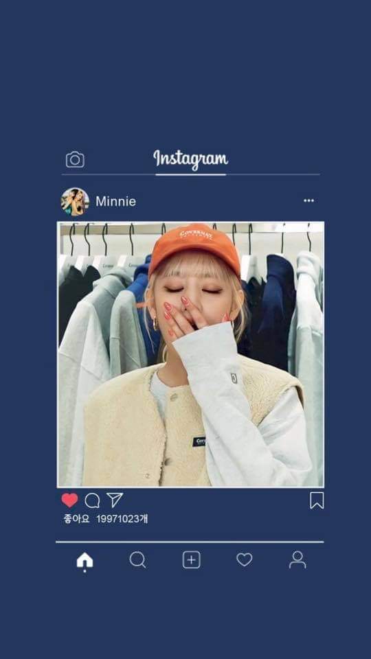 민니퀸