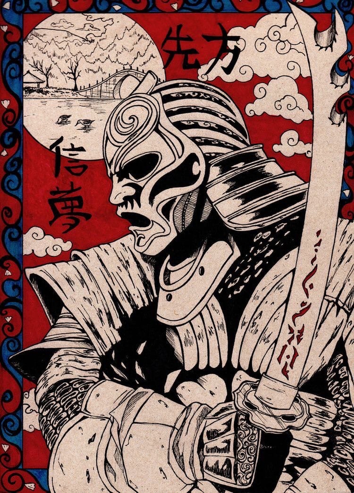 samurai