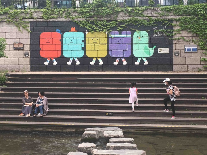 Cheonggyecheon