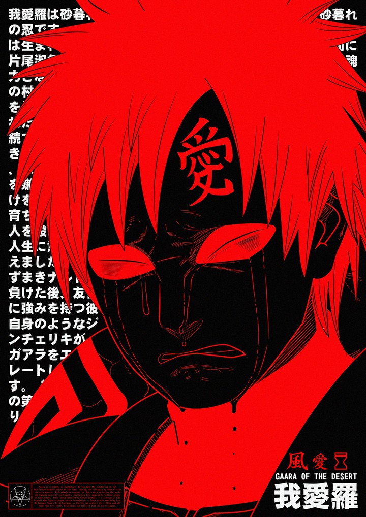 gaara