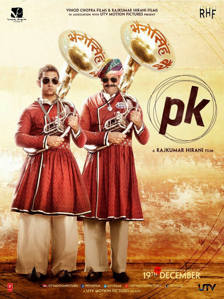 pk