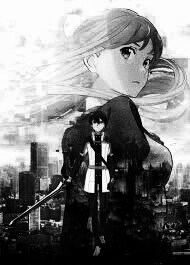 sao