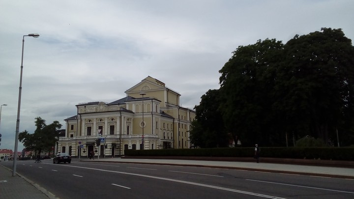улица