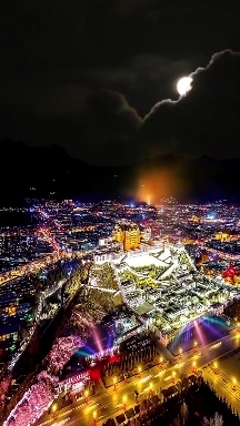 Fireworks festival in the city
