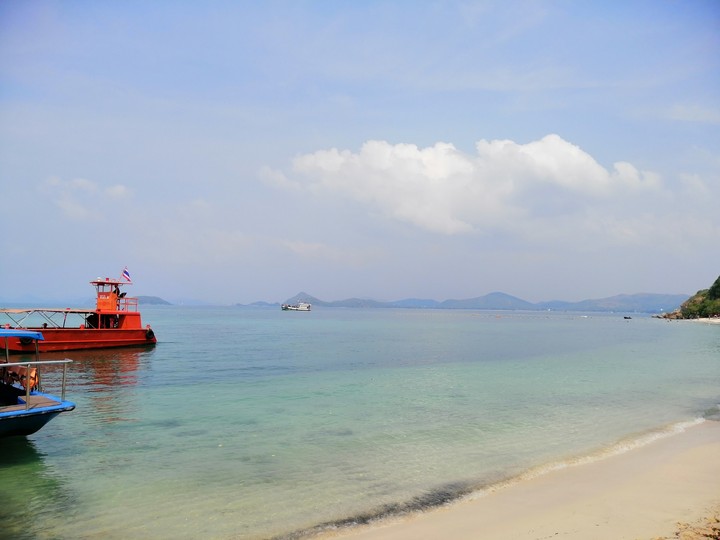 koh kham