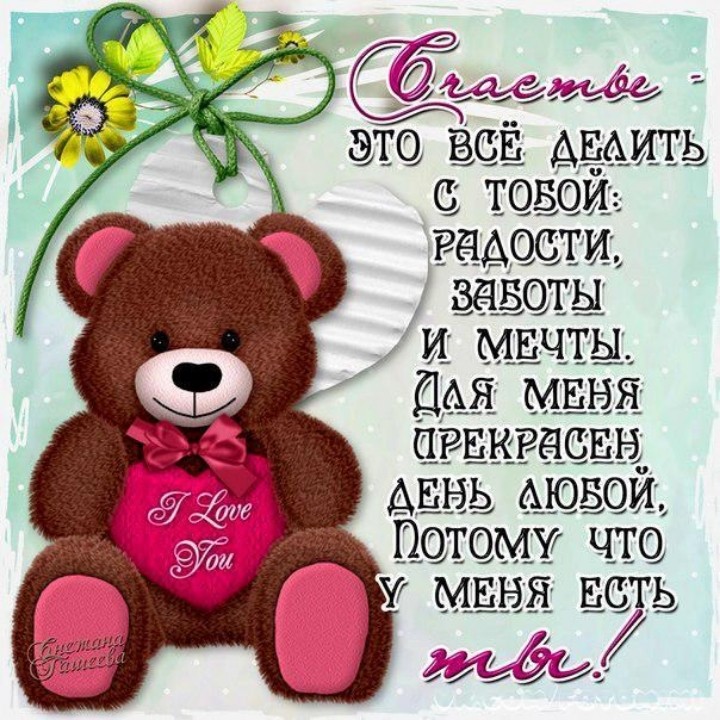 аопо