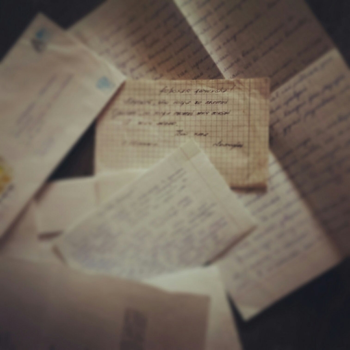 #letters#memories