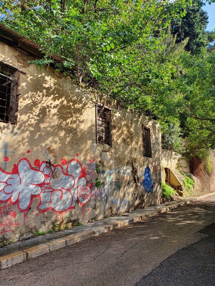 street