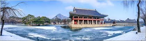 대한민국