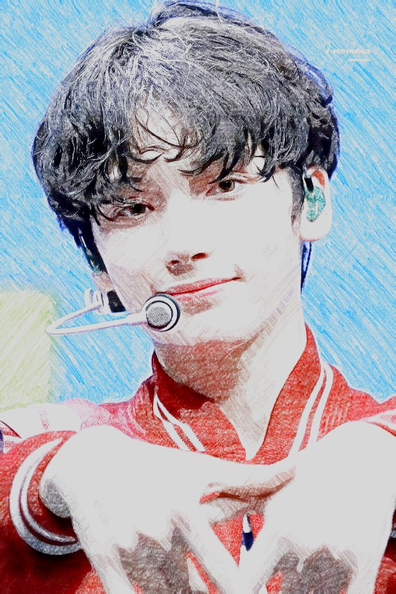 Huening kai