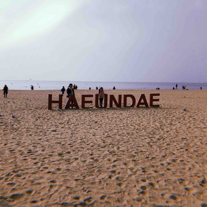 HAEUNDAE