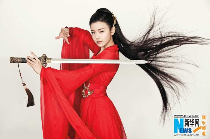 The romance the condor heroes