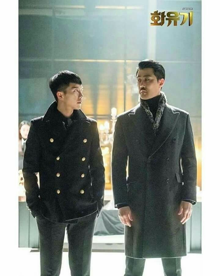 Hwayugi