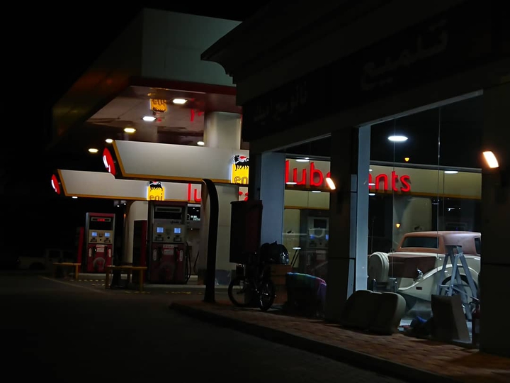 gas station Dammam Khobar