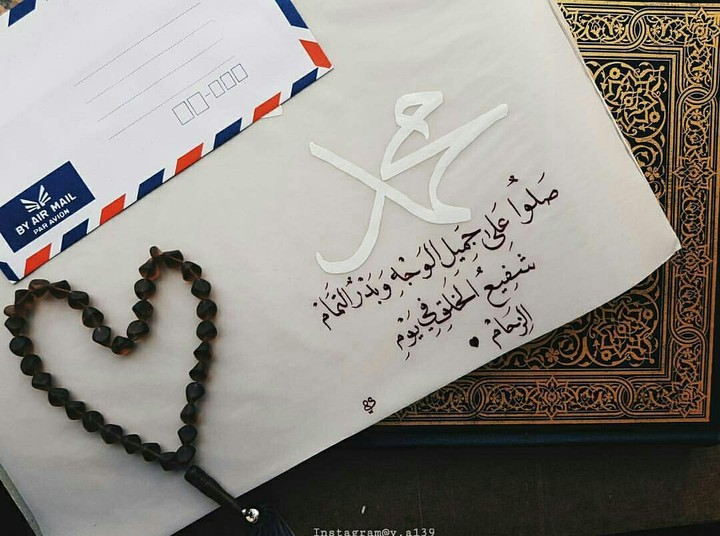muhammad