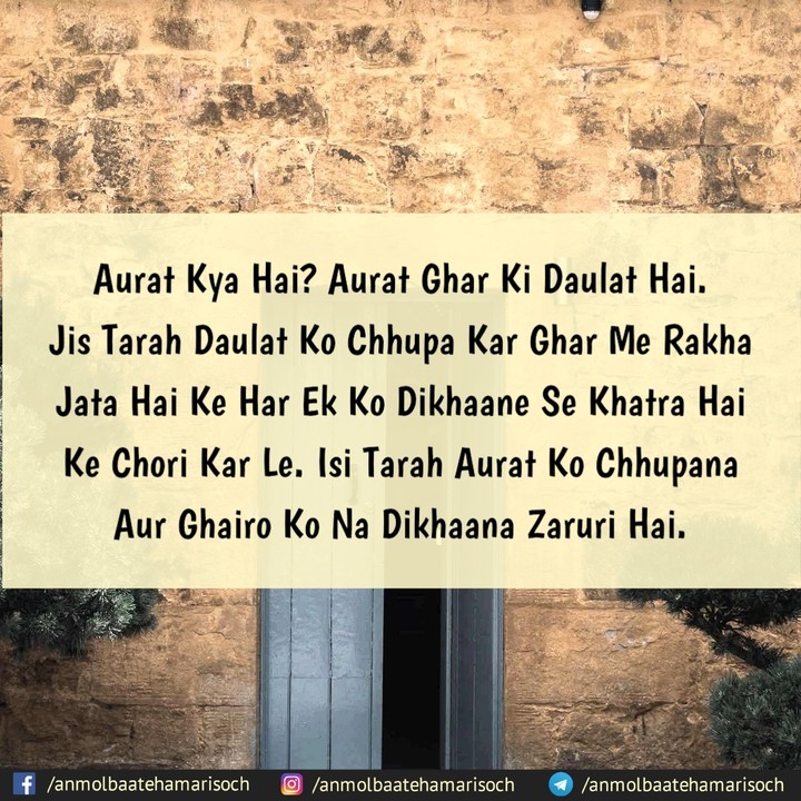 I Love Muhammad ﷺ