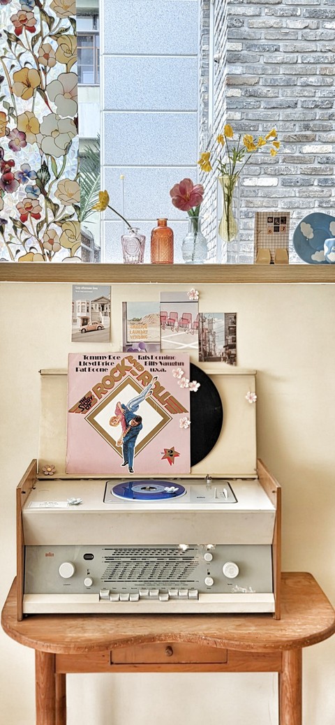 Room, publication achtergronden