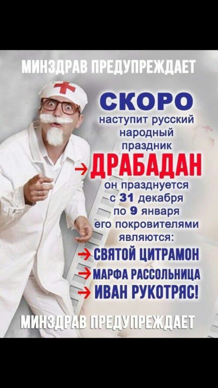 ещё что-то