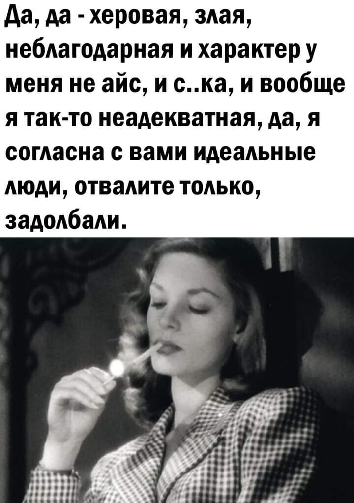 ?‍♀️