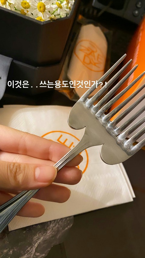 by Jennie