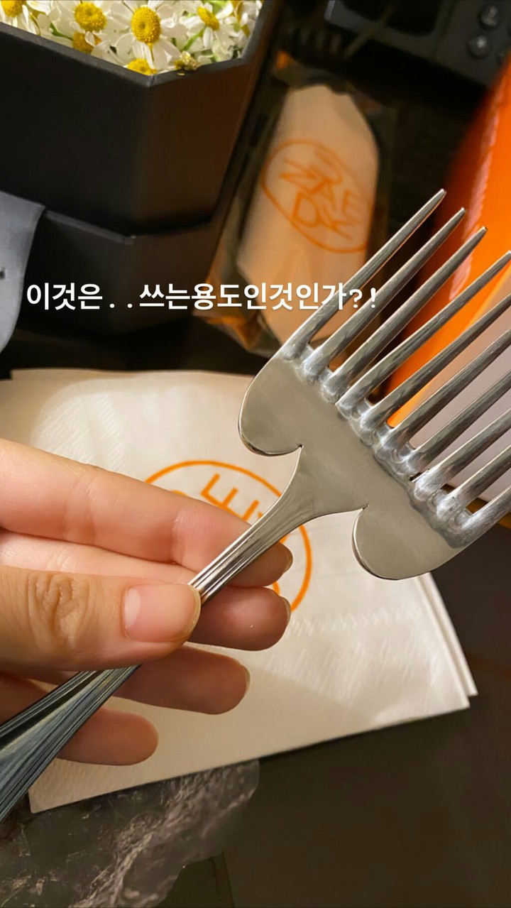 by Jennie
