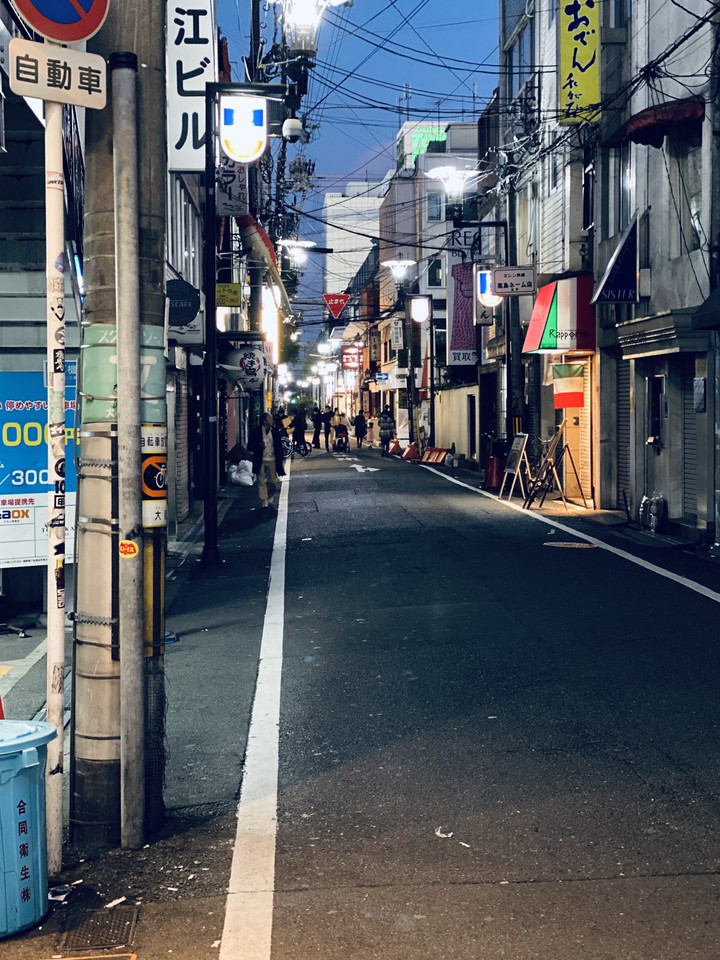 Osaka,Japan