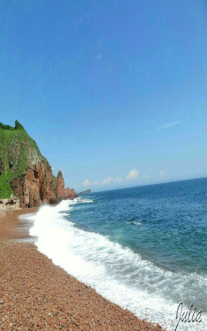 пляж