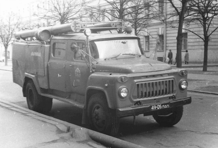 gaz