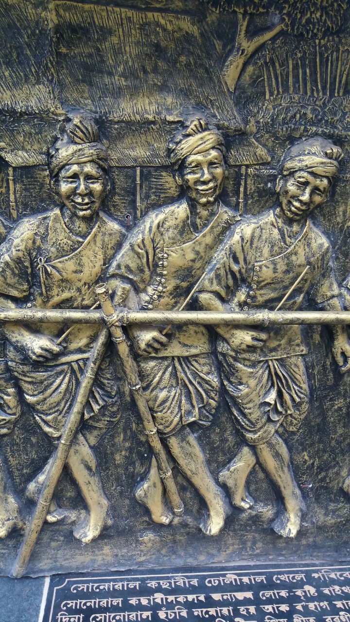 Assamese