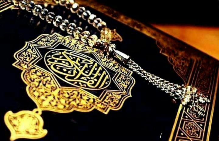 quran