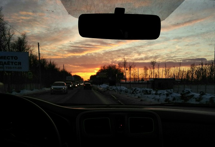 Sun