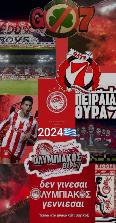 тапети event, victory