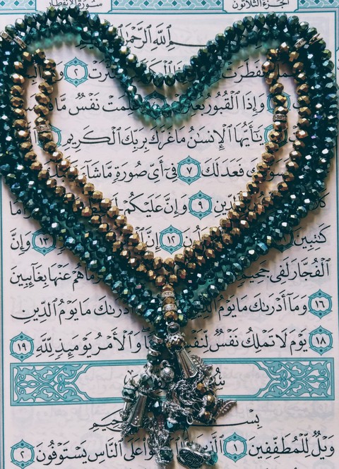 Quran