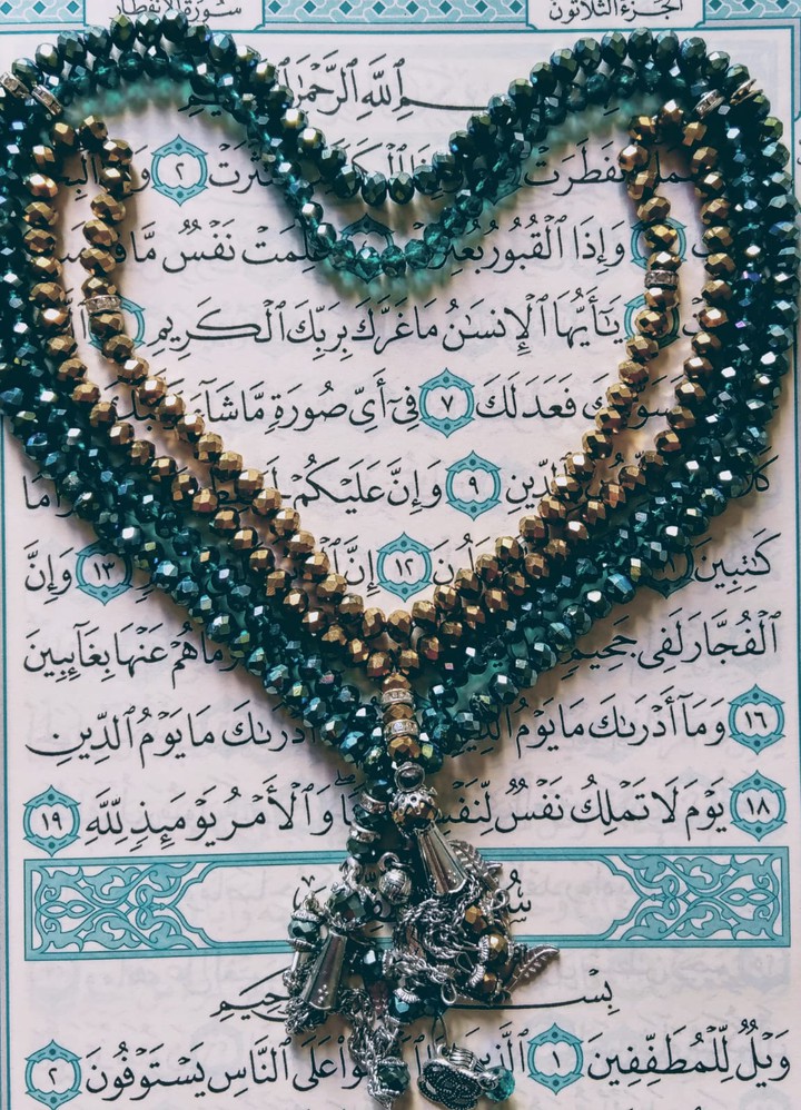 Quran