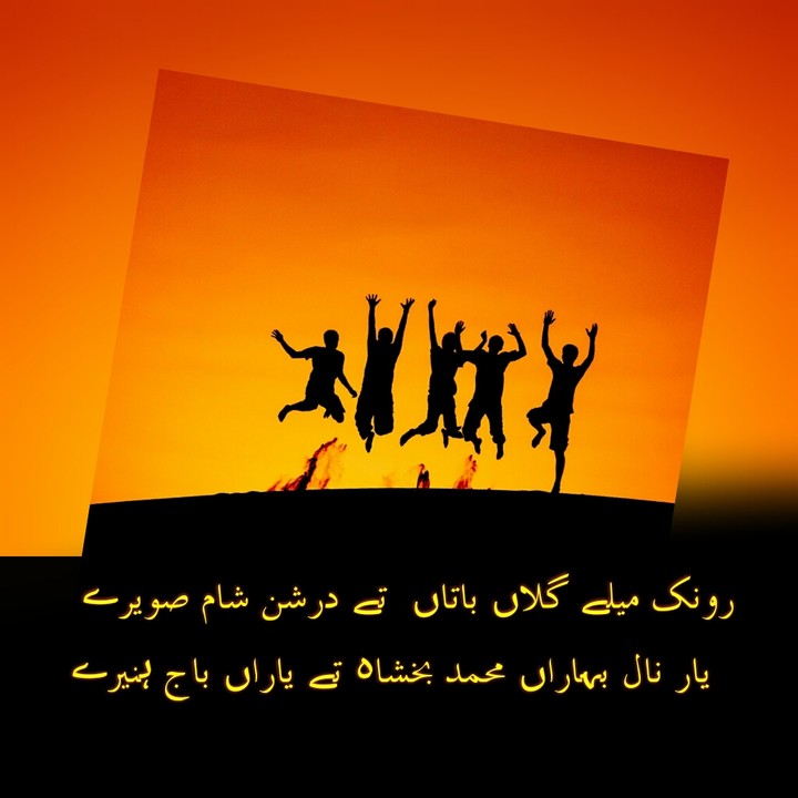 Miss u friends
