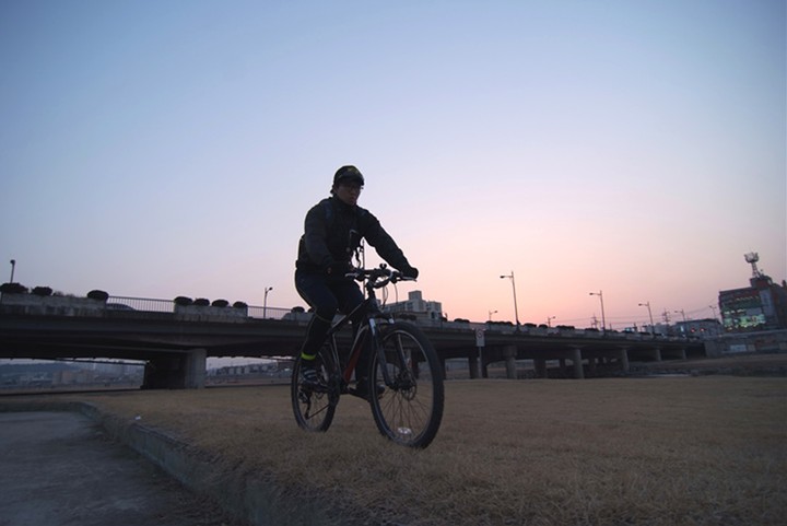 Bicycle