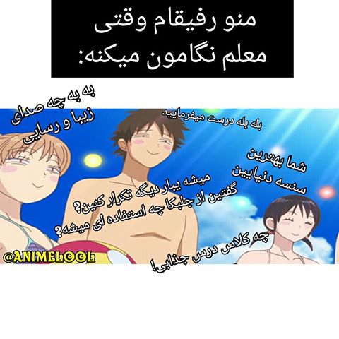 ?