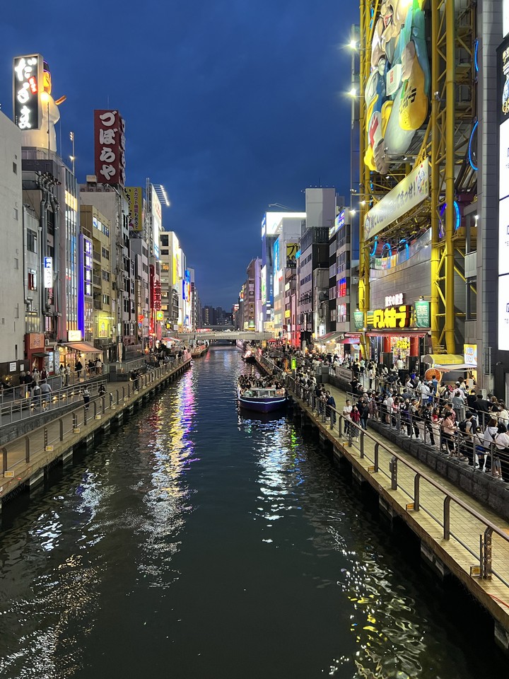 Osaka